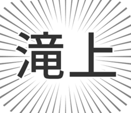 584996693