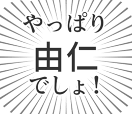 584996736
