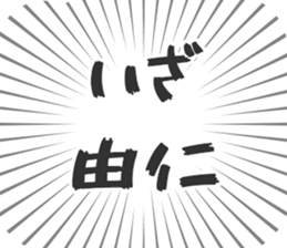 584996750
