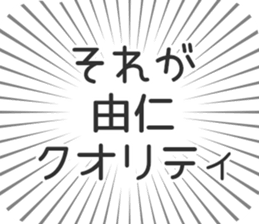 584996753