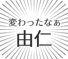 584996760
