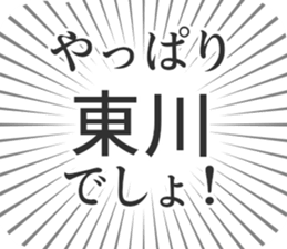 584996776