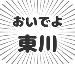 584996788