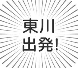 584996791