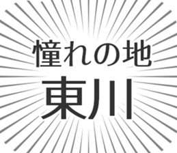 584996794