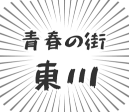 584996795