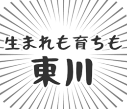 584996798