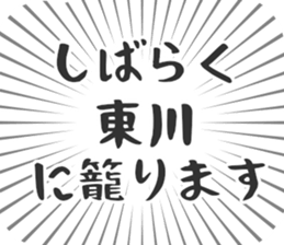 584996802