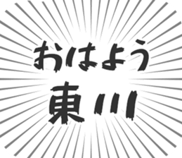 584996807