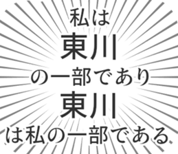 584996812