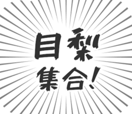 584996814