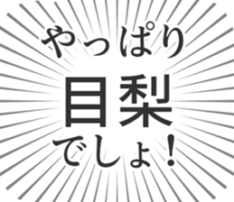 584996816