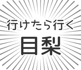 584996819