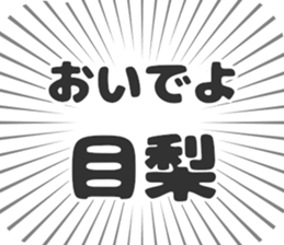 584996828