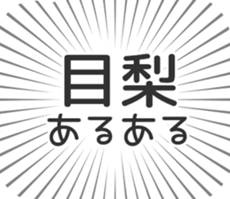 584996844