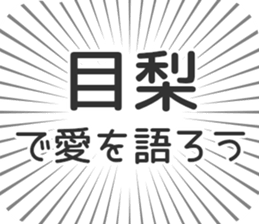 584996850