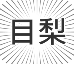 584996853