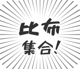 584996854