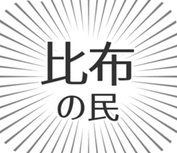 584996857