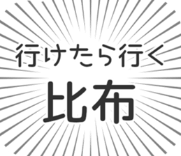 584996859