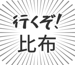 584996869