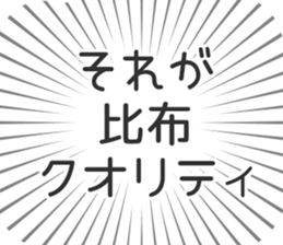 584996873
