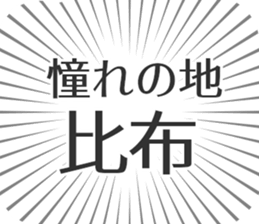 584996874
