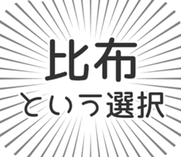 584996877