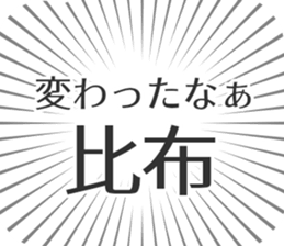584996880