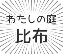 584996881