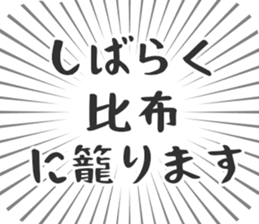 584996882