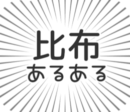 584996884