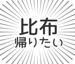584996885