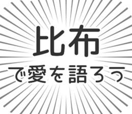 584996890