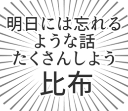 584996891