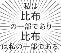 584996892