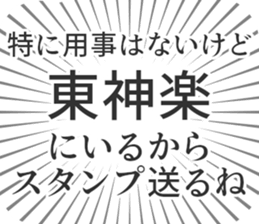 584996895