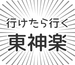 584996899
