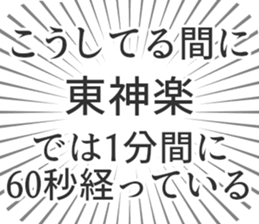 584996905