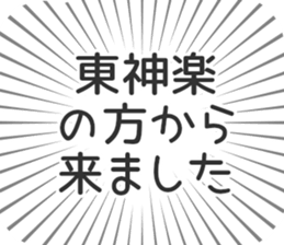 584996906