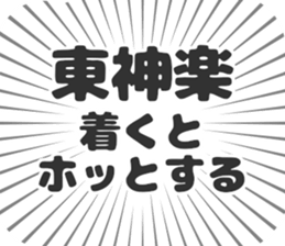 584996907