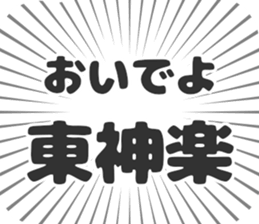 584996908