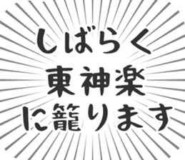 584996922