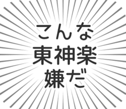 584996923