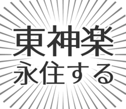 584996926