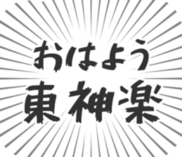 584996927