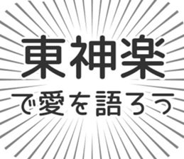 584996930