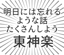 584996931