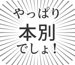 584996936