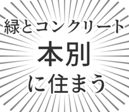 584996938